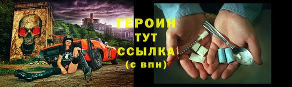 мет Балабаново