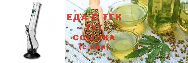 кокаин перу Аркадак