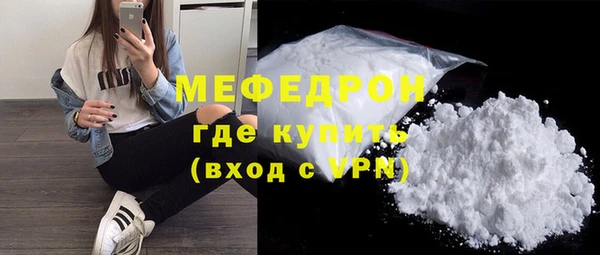 амф Арсеньев