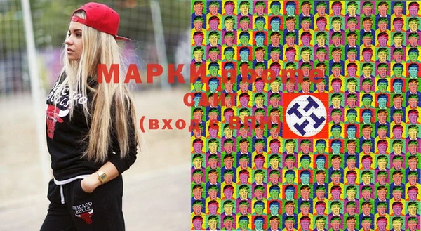 мет Балабаново