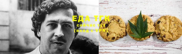 гашиш Балахна