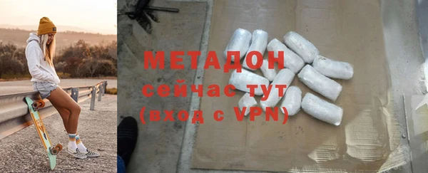 кокаин перу Аркадак