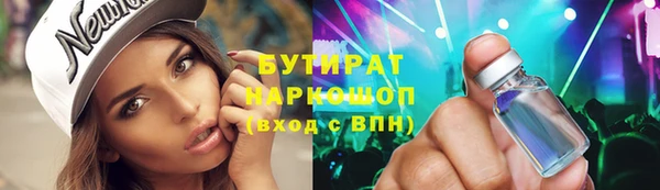 гашиш Балахна