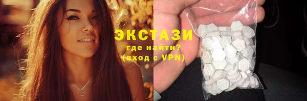 кокс Баксан