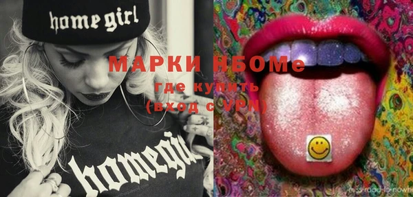 кокаин перу Аркадак