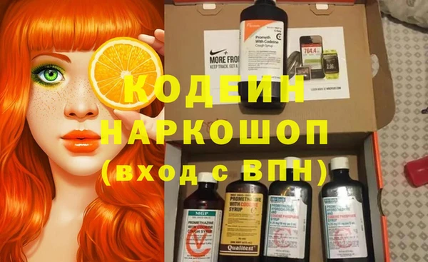 амф Арсеньев