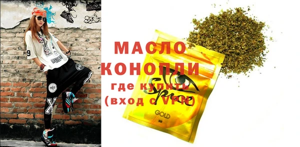 амф Арсеньев