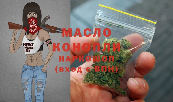 кокс Баксан