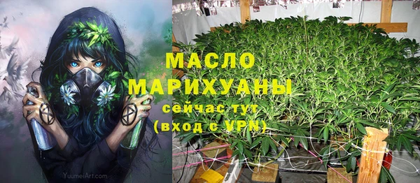 мет Балабаново