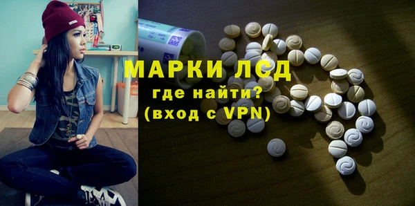 кокс Баксан