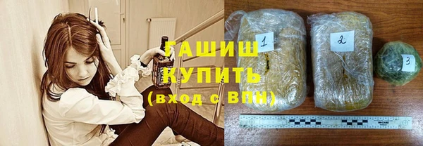 кокаин перу Аркадак