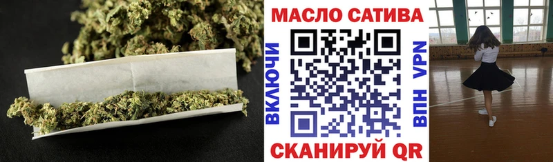 ТГК концентрат  цены   kraken ТОР  Волгоград 